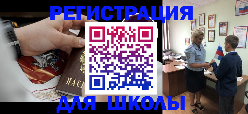 форма 3 в Тыве